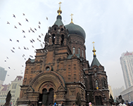 哈尔滨现代服务中等职业学校——出彩教育