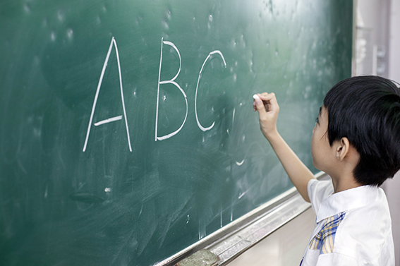 哈尔滨虹桥第二小学——和谐教育