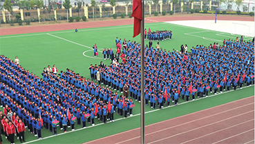 河南省濮阳县第四实验小学——明德养善·守礼润心