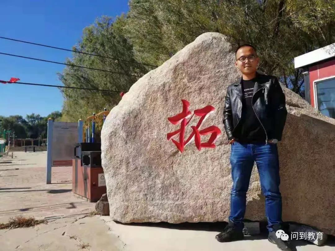 11月1日，公益“微课堂”特邀嘉宾为您分享“立校之魂——浅谈学校文化”