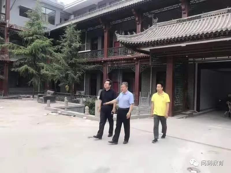 暑期调研忙！教策专委一行赴山西项目学校调研讲学