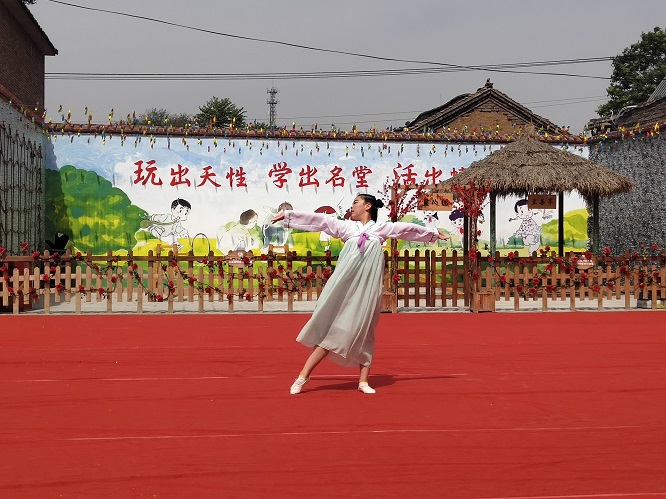 山西省晋城市泊南中心小学——善文化