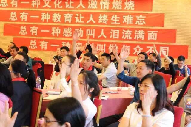 【预告】第八期学校文化集训营——传统文化主题构建