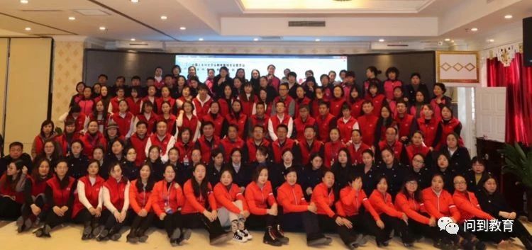 【河南三门峡】圆梦天鹅湖畔与课堂智慧“最美的遇见”——教策专委会第十二期学校文化专家集训营回顾