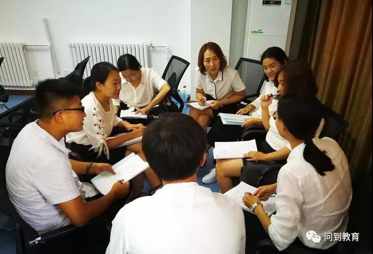 新校精彩起航——教策专委多位专家助力教师岗前培训