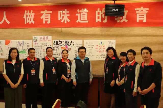 【河南洛阳】第八期学校文化专家集训营——传统文化主题实施策略构建