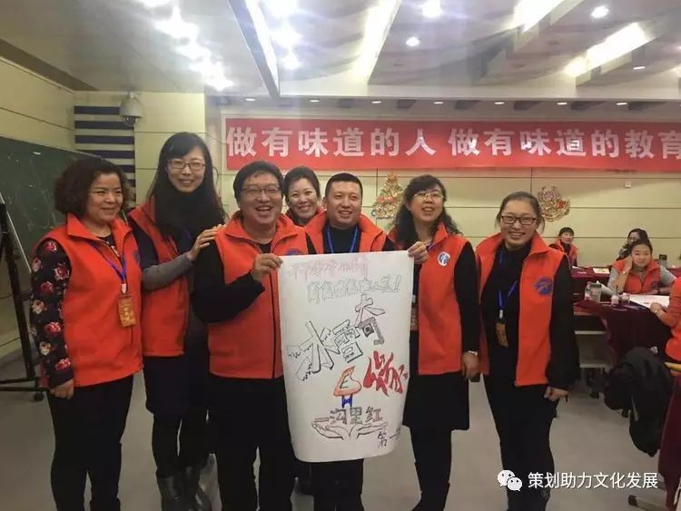 【哈尔滨】烈焰破冰 势不可挡——第三期全国学校文化专家集训营