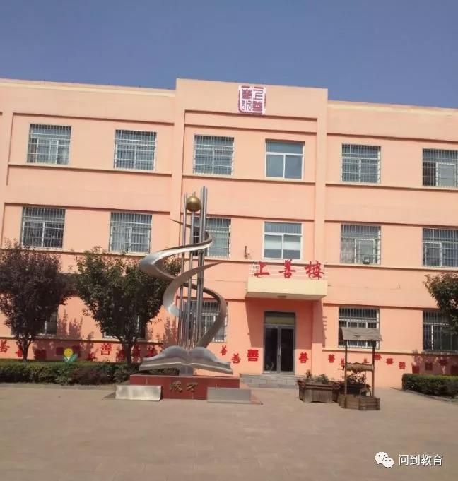 立足本土，铸就“善”校园文化