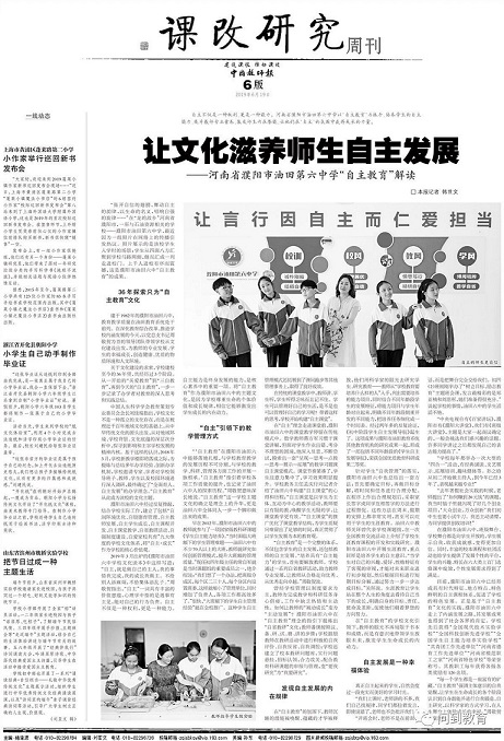 微信图片_20190924063620 - 副本.jpg