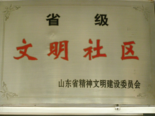 201649144419 (1).jpg